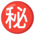 fun88 co lua dao khong Xuan Zhen Guan ini adalah dojo halaman bawah Sekolah Tian Yuan di dunia manusia.